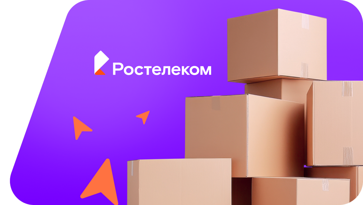 Переезд в новую квартирув село Прималкинское (Кабардино-Балкарская Республика)